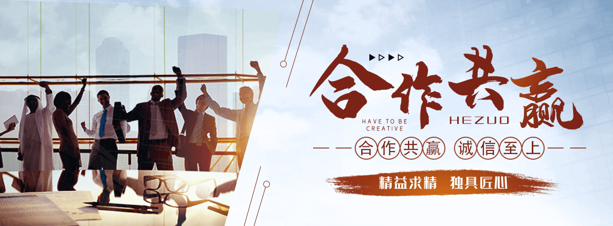 林甸岩棉厂家